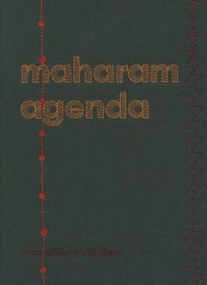 Maharam Agenda image number 0