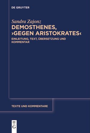 Demosthenes, >Gegen Aristokrates image number 0