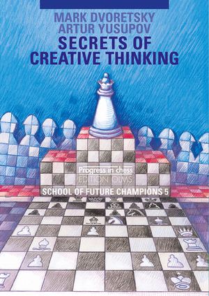 Secrets of Creative Thinking: School of Future Champions 5 image number 0