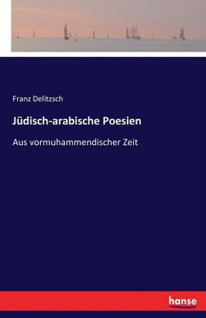 J&uuml;disch-arabische Poesien image number 0