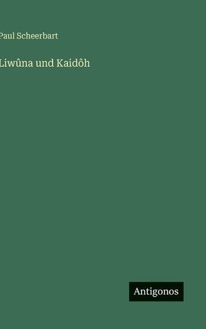 Liw&ucirc;na und Kaid&ocirc;h image number 0