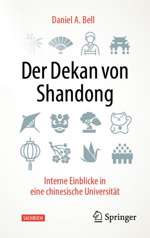 Der Dekan Von Shandong: Interne Einblicke in Eine Chinesische Universit&auml;t image number 0