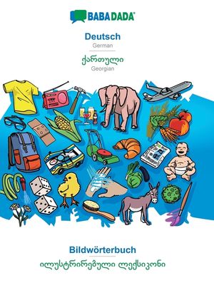 BABADADA, Deutsch - Georgian (in georgian script), Bildw&ouml;rterbuch - visual dictionary (in georgian script) image number 0