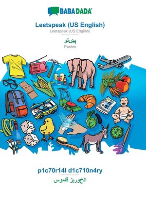 BABADADA, Leetspeak (US English) - Pashto (in arabic script), p1c70r14l d1c710n4ry - visual dictionary (in arabic script): Leetspeak (US English) - Pa image number 0