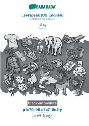 BABADADA black-and-white, Leetspeak (US English) - Pashto (in arabic script), p1c70r14l d1c710n4ry - visual dictionary (in arabic script): Leetspeak ( image number 0