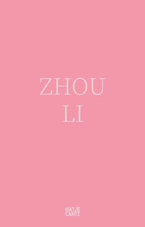 Zhou Li image number 0