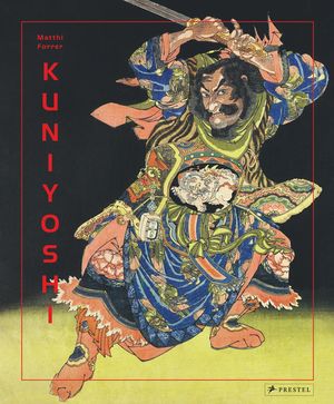 Kuniyoshi image number 0