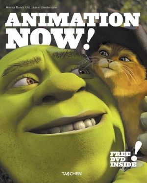 Animation Now! [With DVD] image number 0
