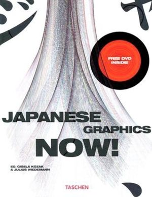 Japanese Graphics image number 0