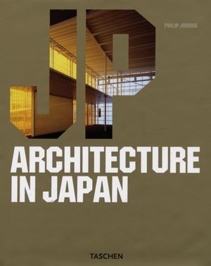 Architecture in Japan image number 0