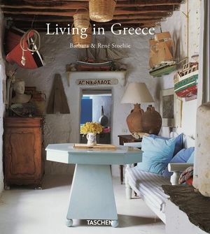 Living in Greece image number 0