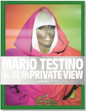 Mario Testino: Private View image number 0