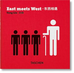 Yang Liu. East Meets West image number 0