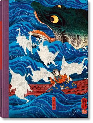 Japanese Woodblock Prints image number 0