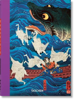 Japanese Woodblock Prints. 40th Ed. image number 0