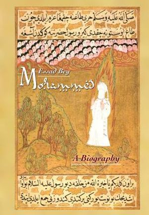 Mohammed image number 0