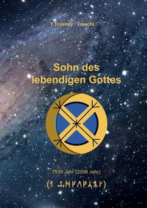 Sohn des lebendigen Gottes image number 0
