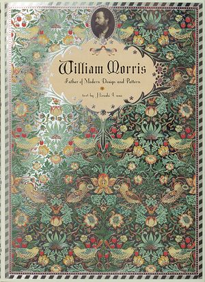 William Morris: Father of Modern Design and Pattern image number 0