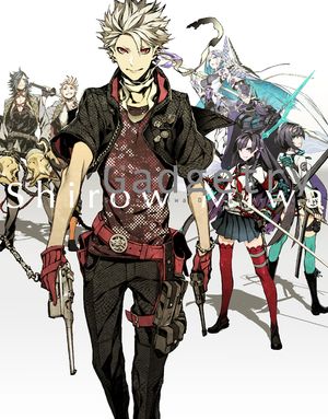 Gadgetry: Shirow Miwa Design Archives (Updated English Edition) image number 0