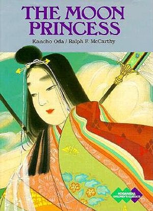 The Moon Princess image number 0