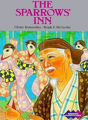 The Sparrow's Inn image number 0