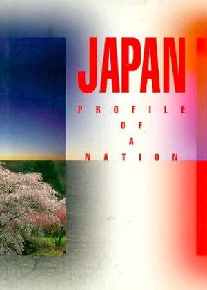 Japan: Profile of a Nation image number 0