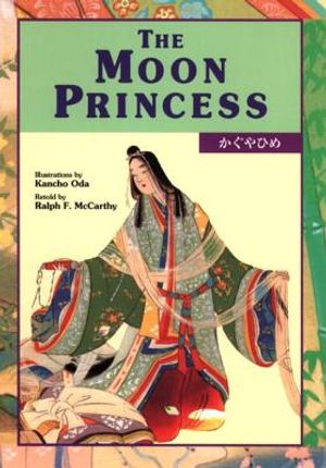 Moon Princess image number 0