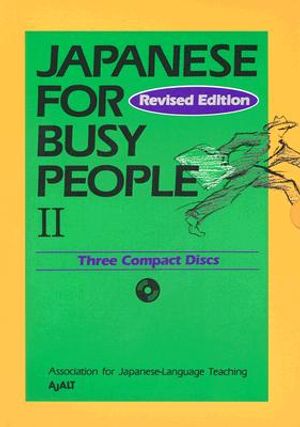 Japanese for Busy People II: CDs image number 0
