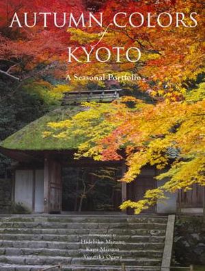Autumn Colors of Kyoto: A Seasonal Portfolio image number 0