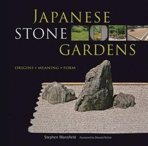 Japanese Stone Gardens: Origins, Meaning, Form image number 0