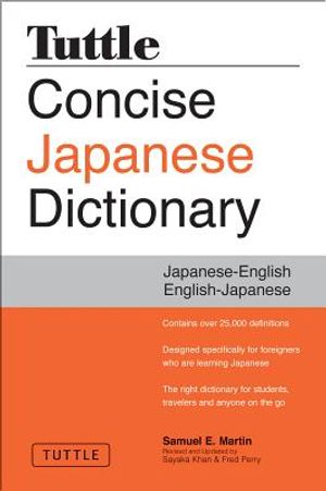 Tuttle Concise Japanese Dictionary: Japanese-English, English-Japanese image number 0