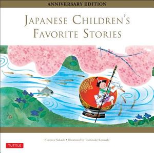 Japanese Children's Favorite Stories image number 0