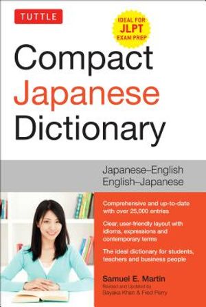Tuttle Compact Japanese Dictionary: Japanese-English English-Japanese (Ideal for Jlpt Exam Prep) image number 0