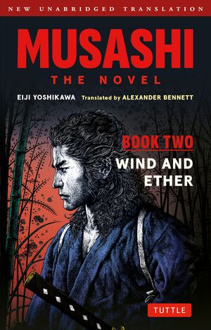 Musashi Book 2: The Novel image number 0