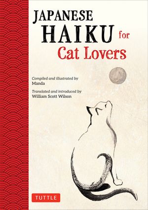 Japanese Haiku for Cat Lovers image number 0