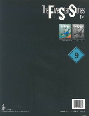 Five Star Stories #9 image number 0