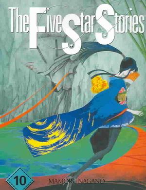 Five Star Stories #10 image number 0