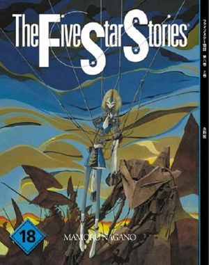 Five Star Stories #18 image number 0