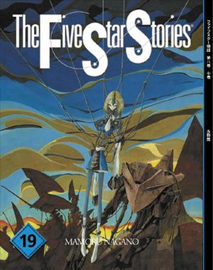 Five Star Stories #19 image number 0