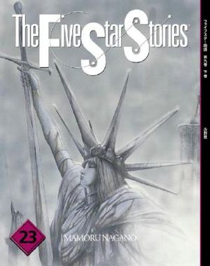 Five Star Stories image number 0