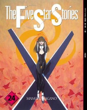 The Five Star Stories image number 0