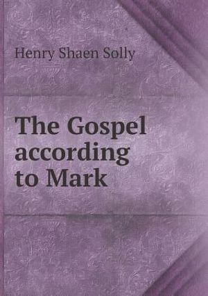 The Gospel According to Mark image number 0