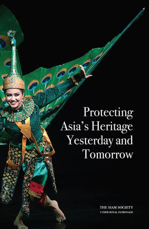 Protecting Siam's Heritage image number 0