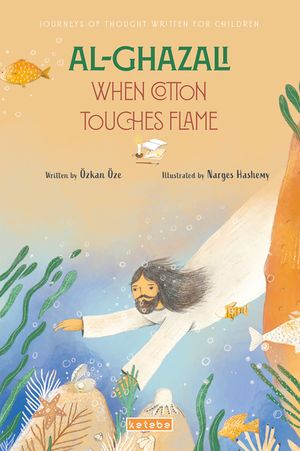 Al-Ghazali: When Cotton Touches Flame image number 0