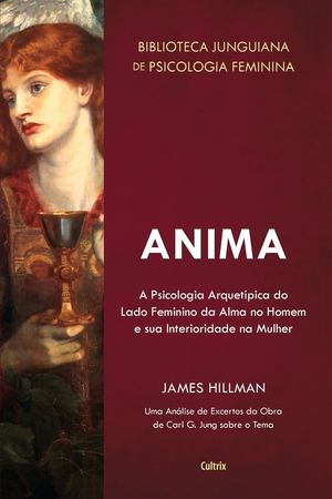 Anima image number 0