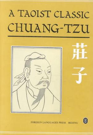 A Taoist Classic: Chuang-Tzu image number 0