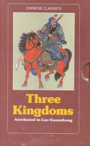 Three Kingdoms image number 0