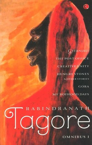 Rabindranath Tagore Omnibus image number 0