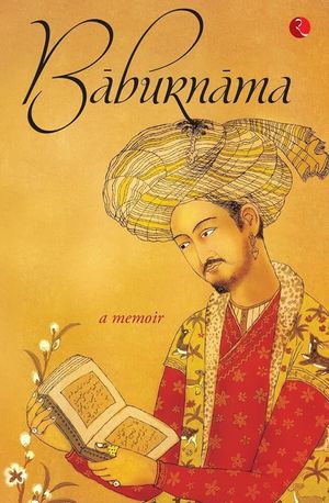 BABURNAMA - 3rd image number 0