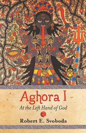Aghora - 1 image number 0